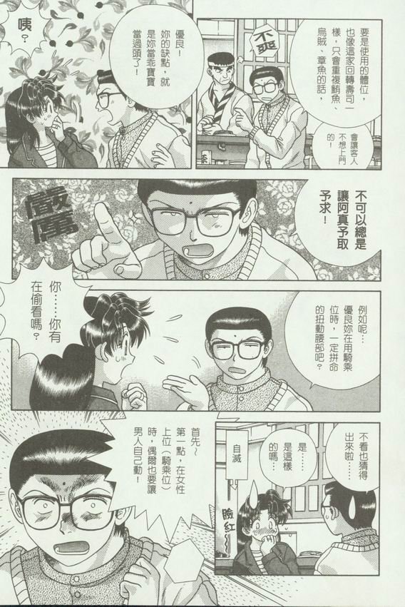 第18卷