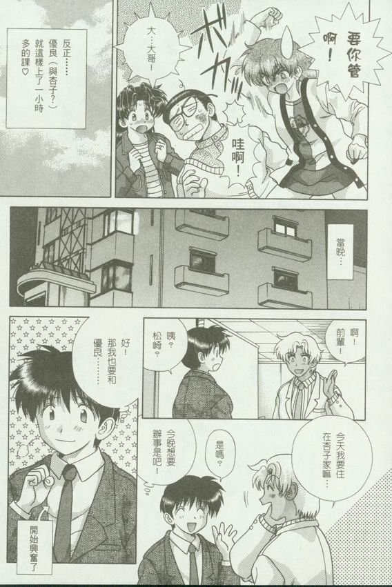 第18卷