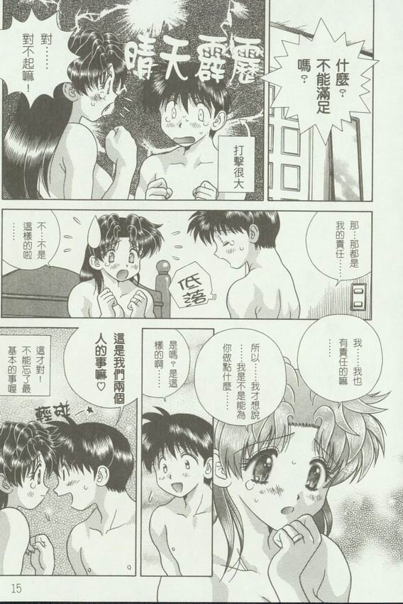 第18卷