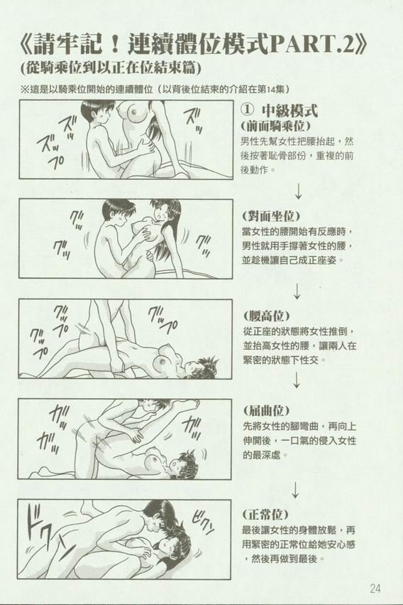 第18卷