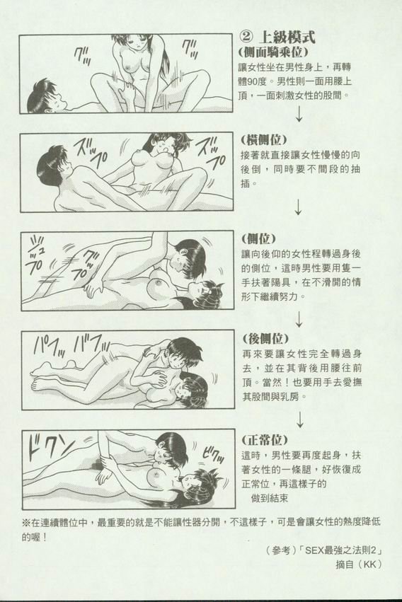 第18卷