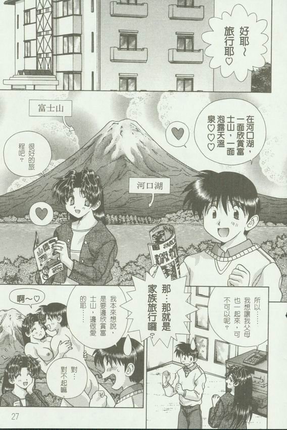 第18卷