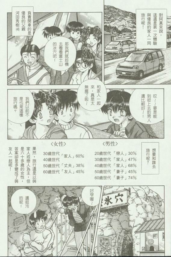 第18卷
