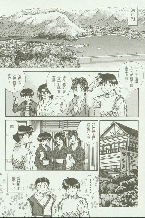第18卷