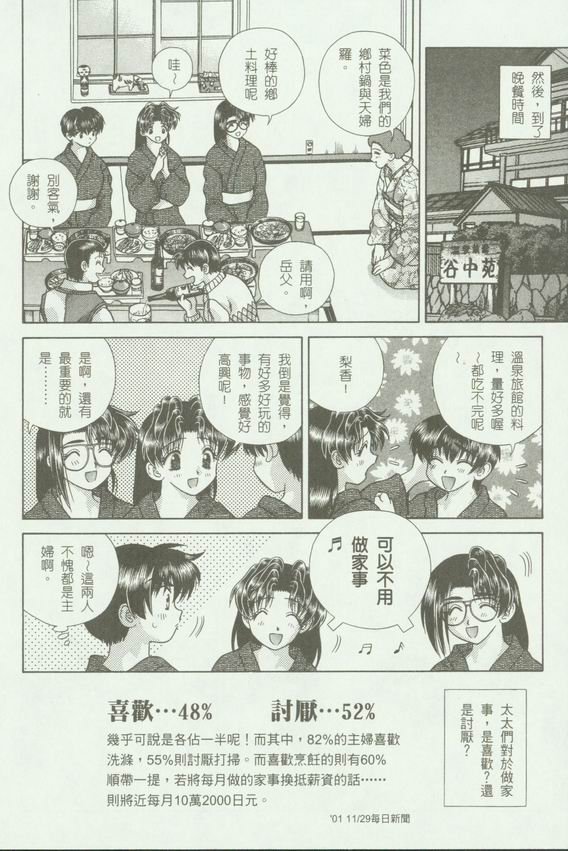 第18卷
