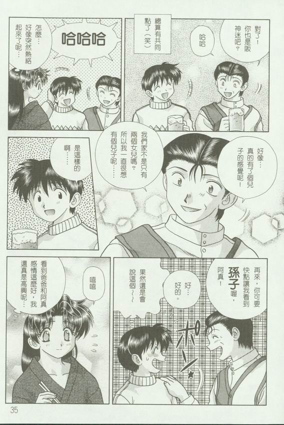 第18卷