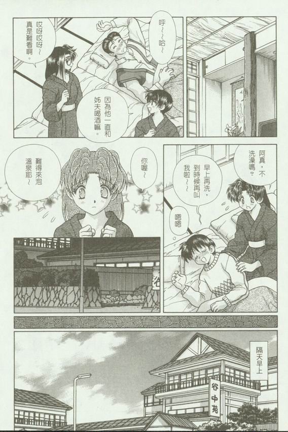 第18卷