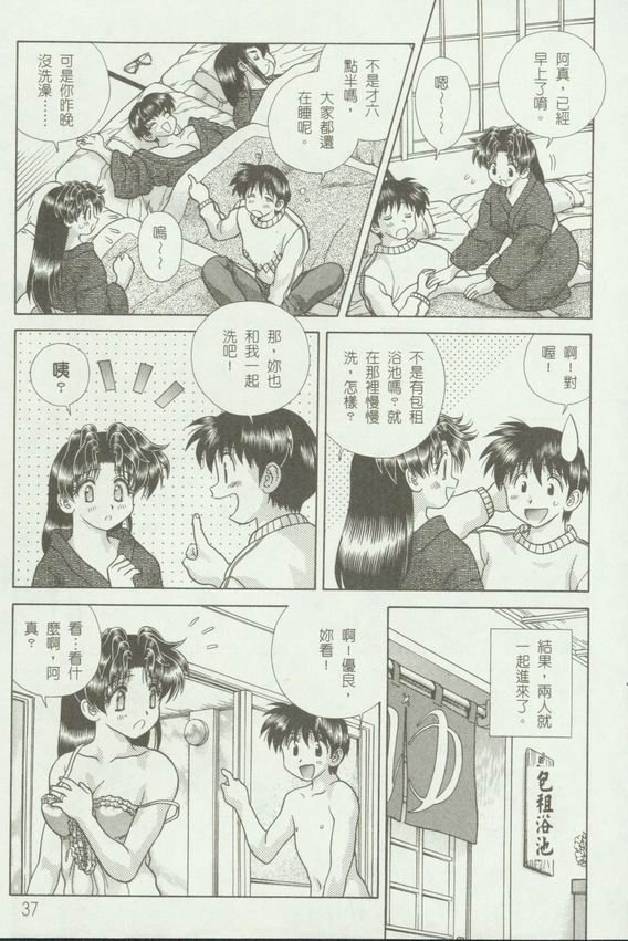 第18卷