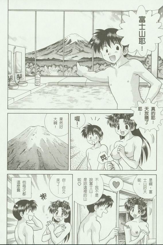 第18卷