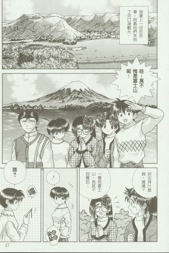 第18卷
