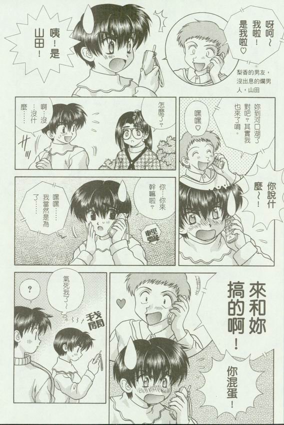 第18卷