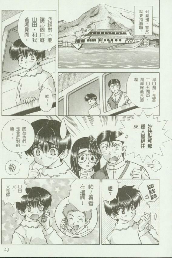 第18卷