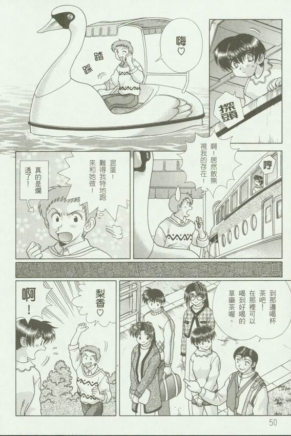 第18卷