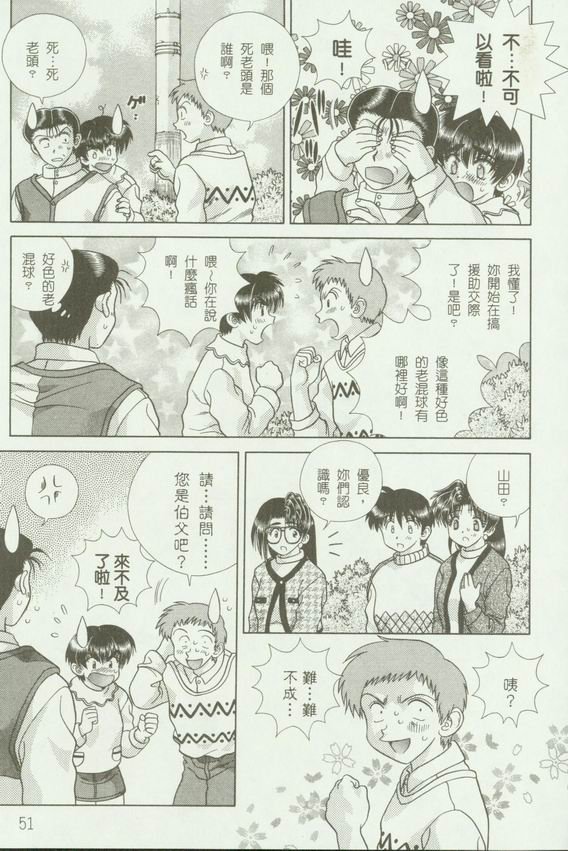 第18卷