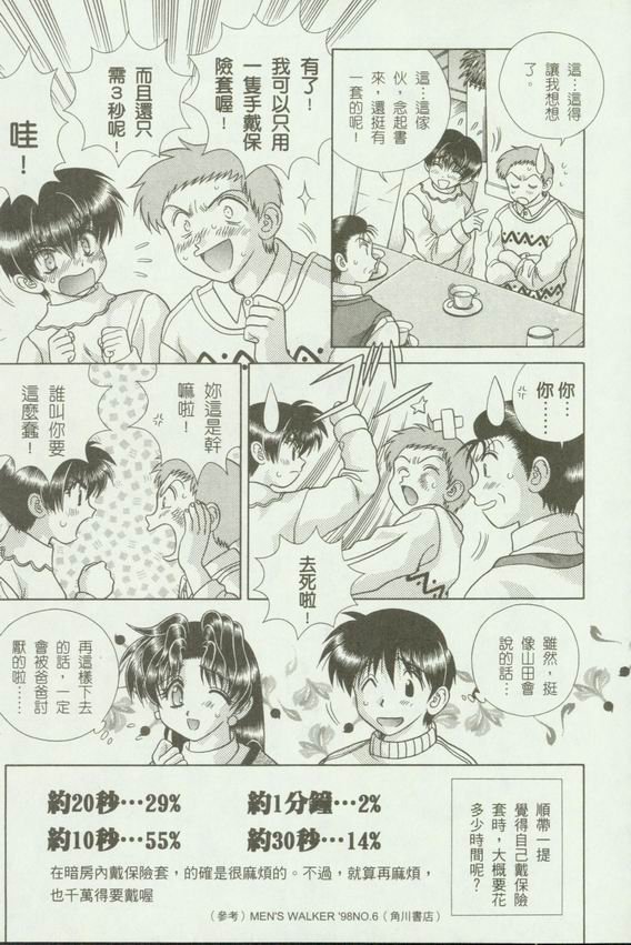 第18卷