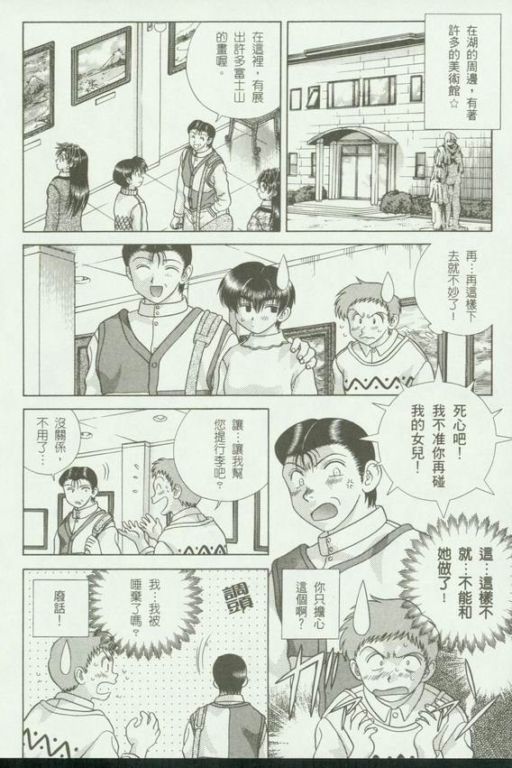 第18卷