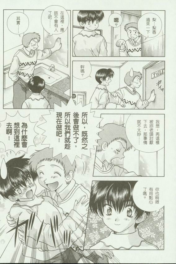 第18卷