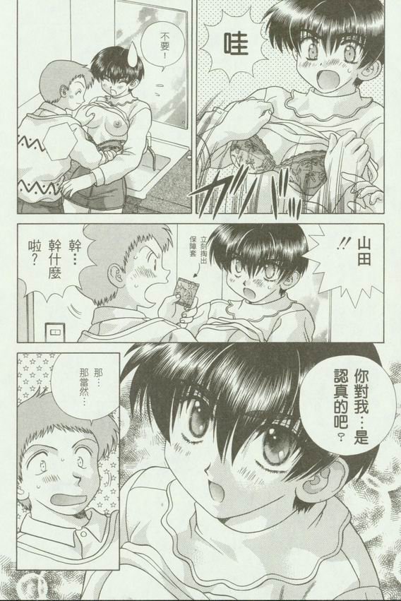 第18卷