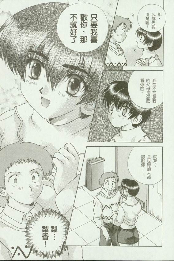 第18卷