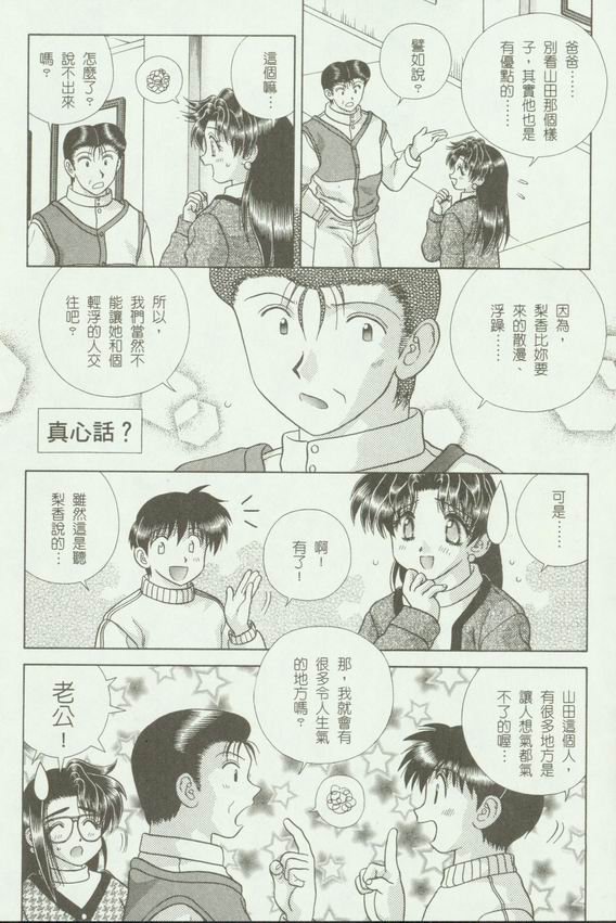 第18卷