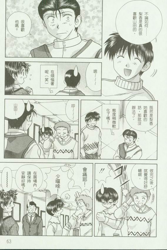 第18卷