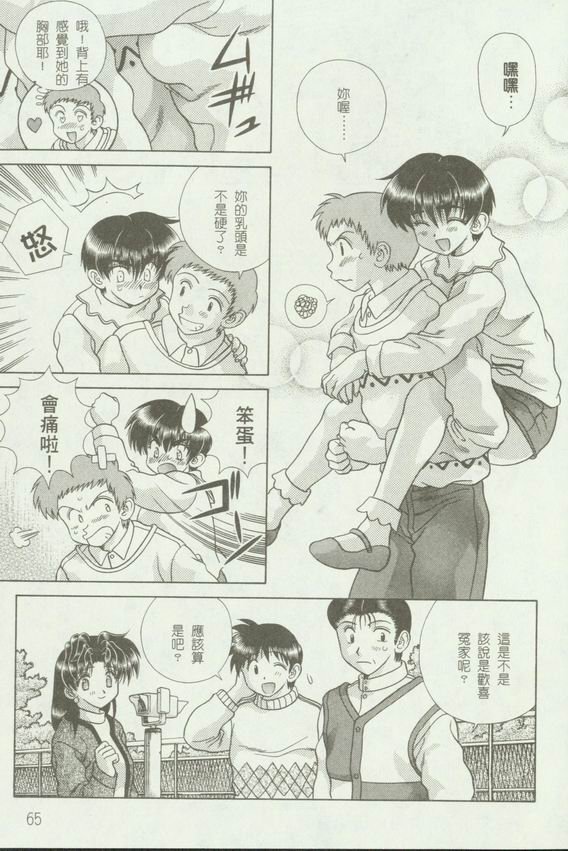 第18卷