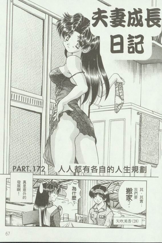 第18卷