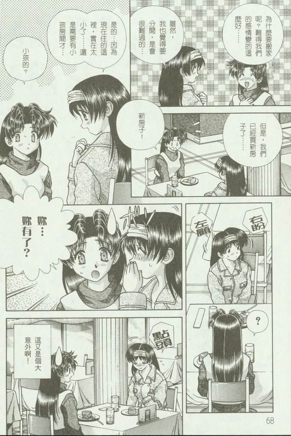 第18卷