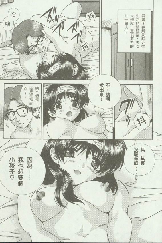 第18卷