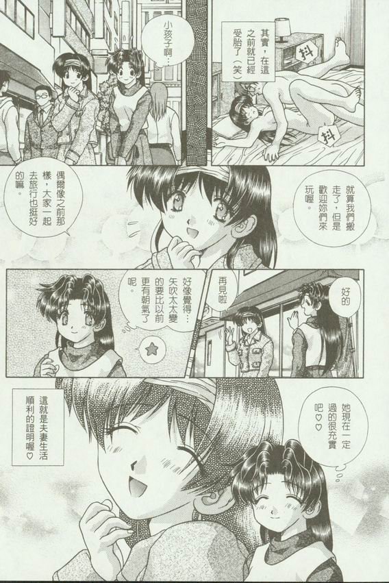 第18卷