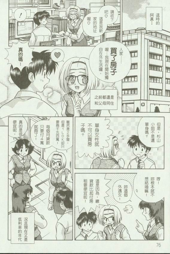 第18卷