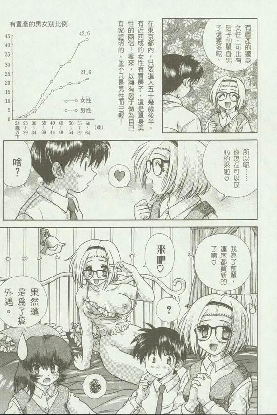 第18卷