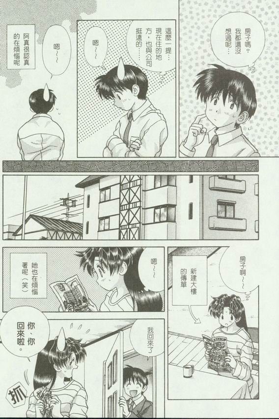 第18卷