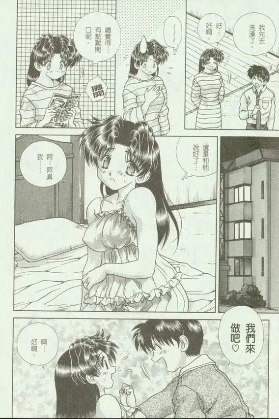 第18卷