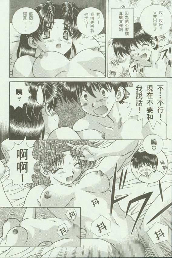 第18卷