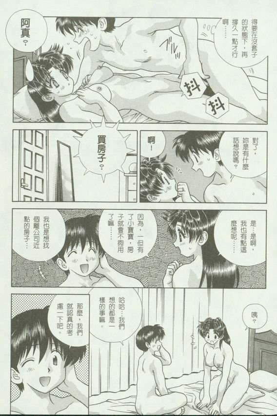 第18卷