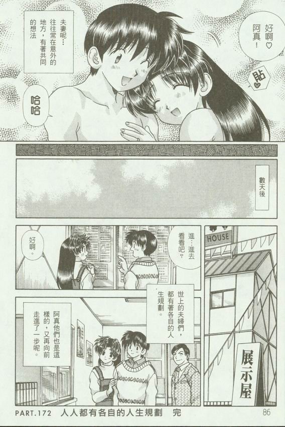 第18卷