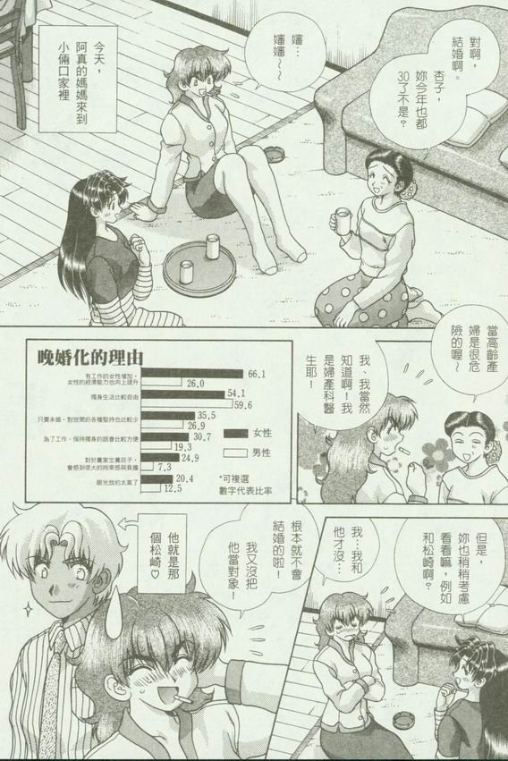 第18卷