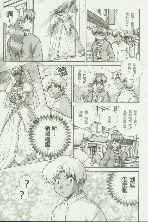 第18卷
