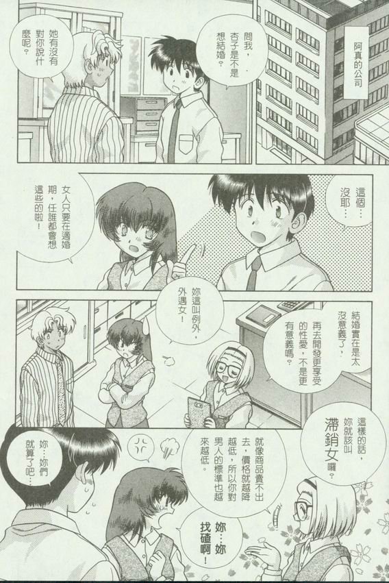 第18卷