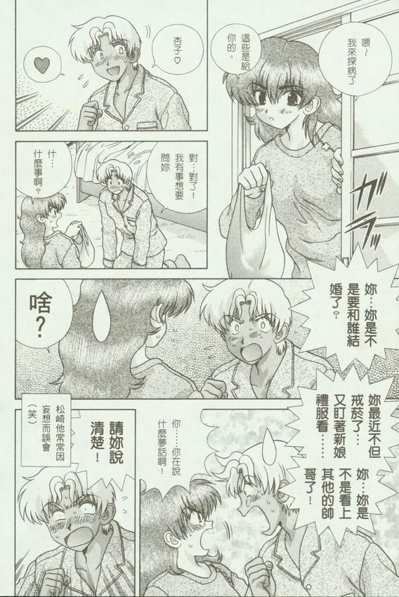 第18卷