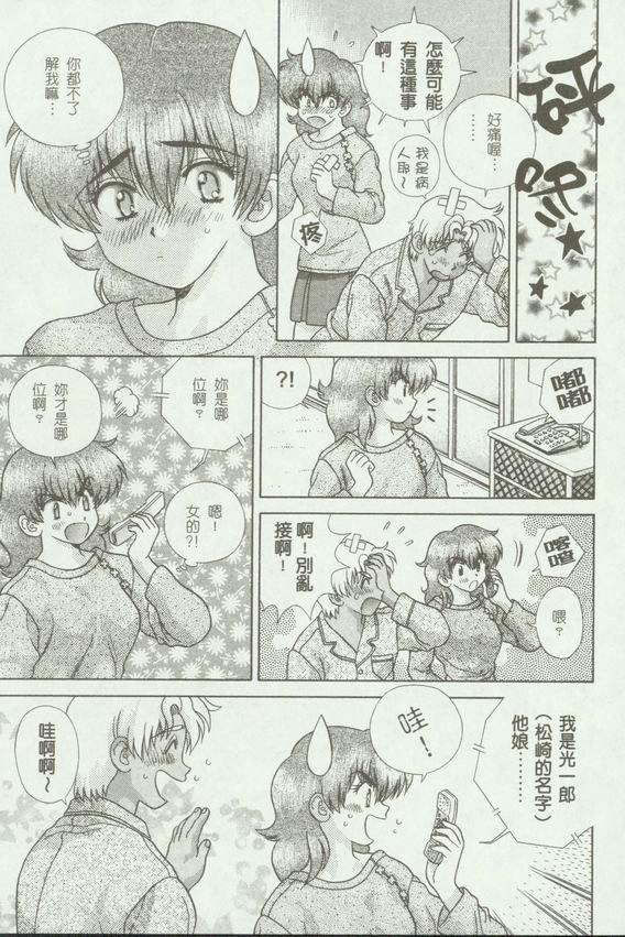第18卷