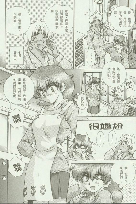 第18卷