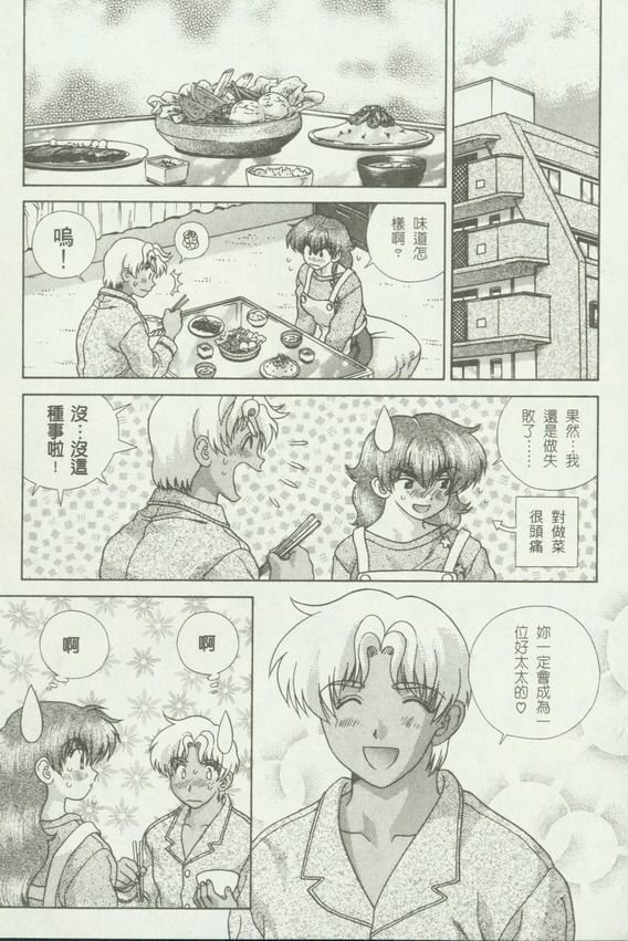 第18卷