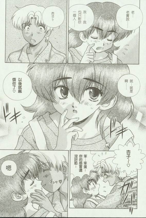第18卷