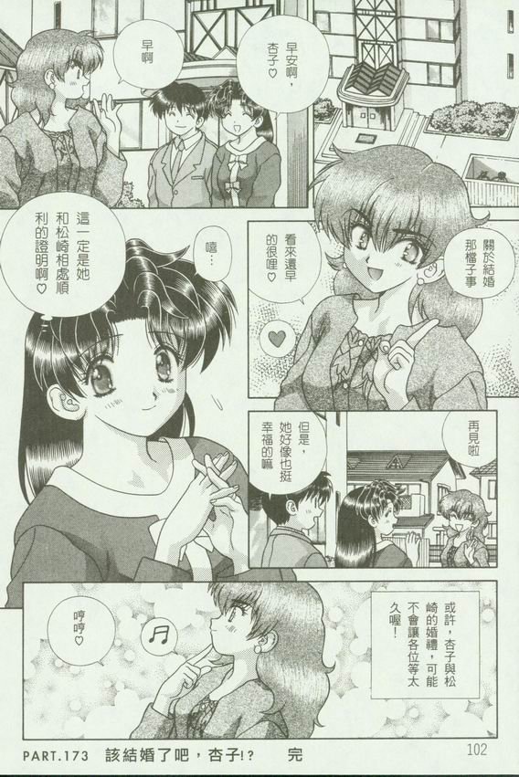 第18卷
