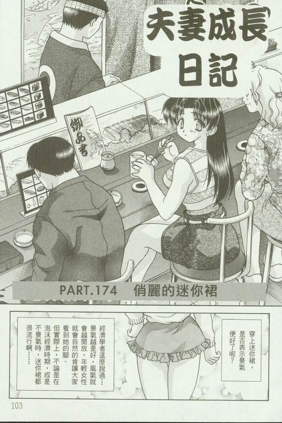 第18卷
