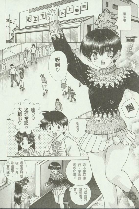 第18卷