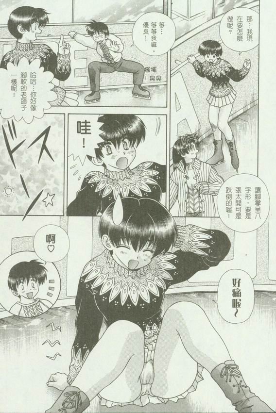 第18卷