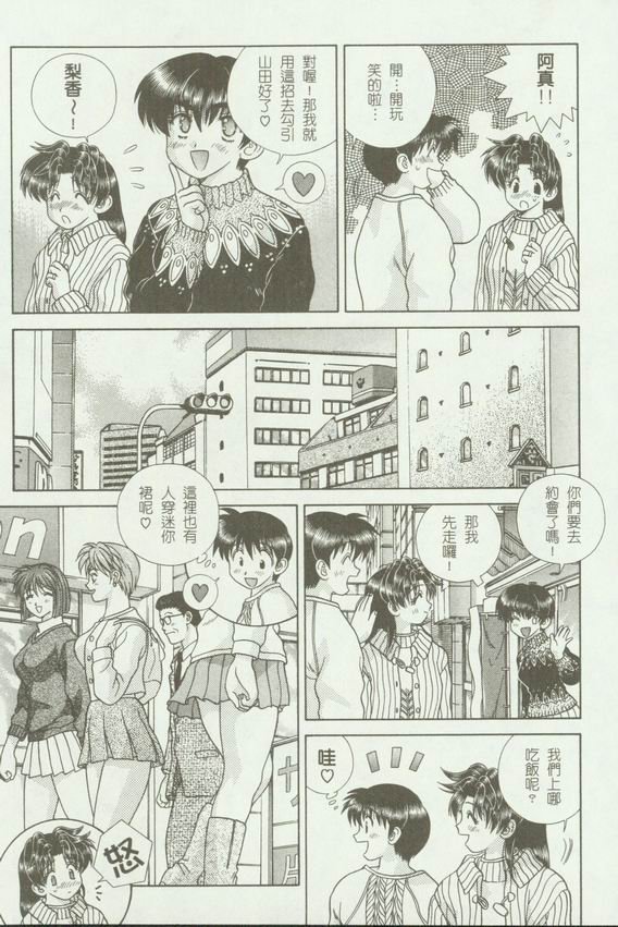 第18卷